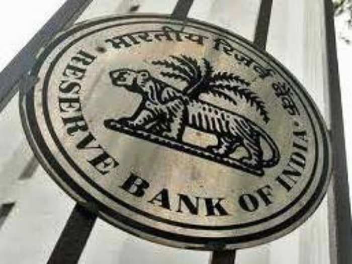RBI Allows Banks To Lend Money Against Infra Bonds