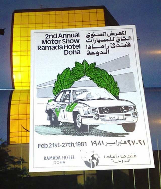 Aprogram for the Doha auto show.