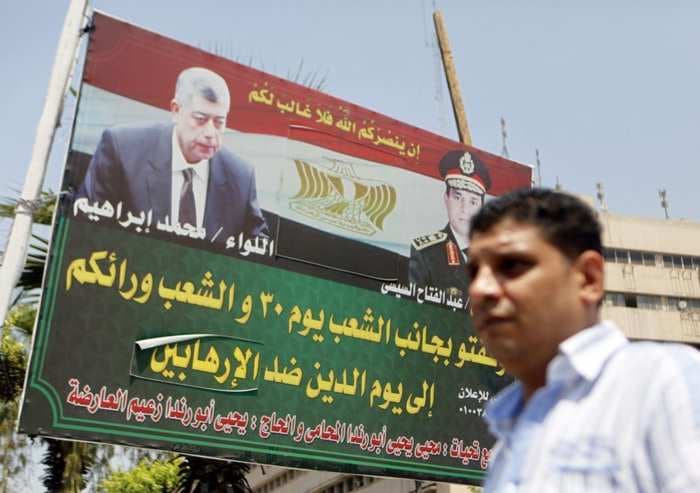 EGYPT ARMY PLAYS NICE: Backs Away From Plan To Ban Muslim Brotherhood