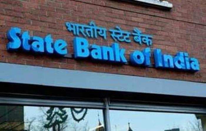 SBI will soon have many happy customers. Know why!