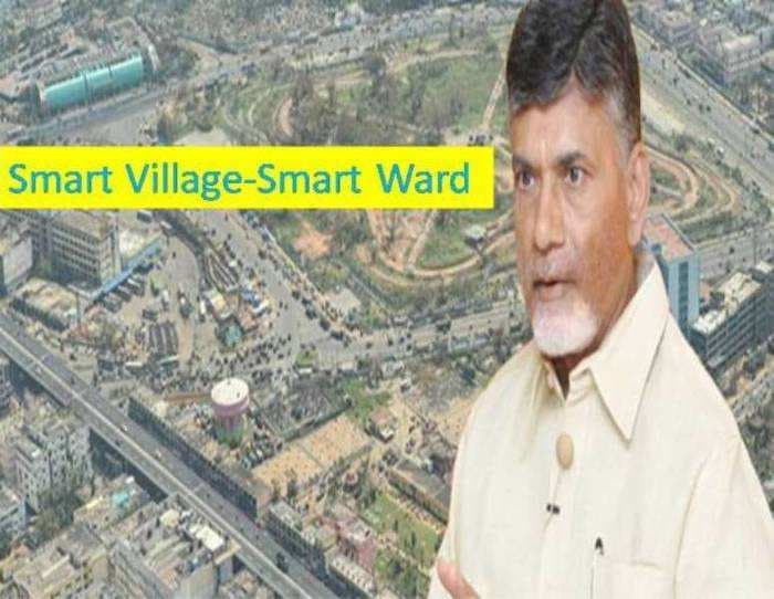 Now, here’s some great news for 2,400 Andhra Villages