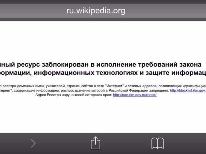 Russia just banned Wikipedia