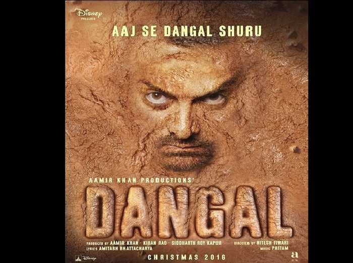 Dangal: First look out and release date announced
