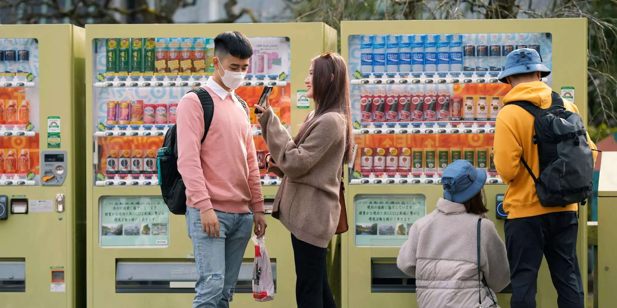 Japan introduced vending machines that automatically give out free food in the event of an earthquake