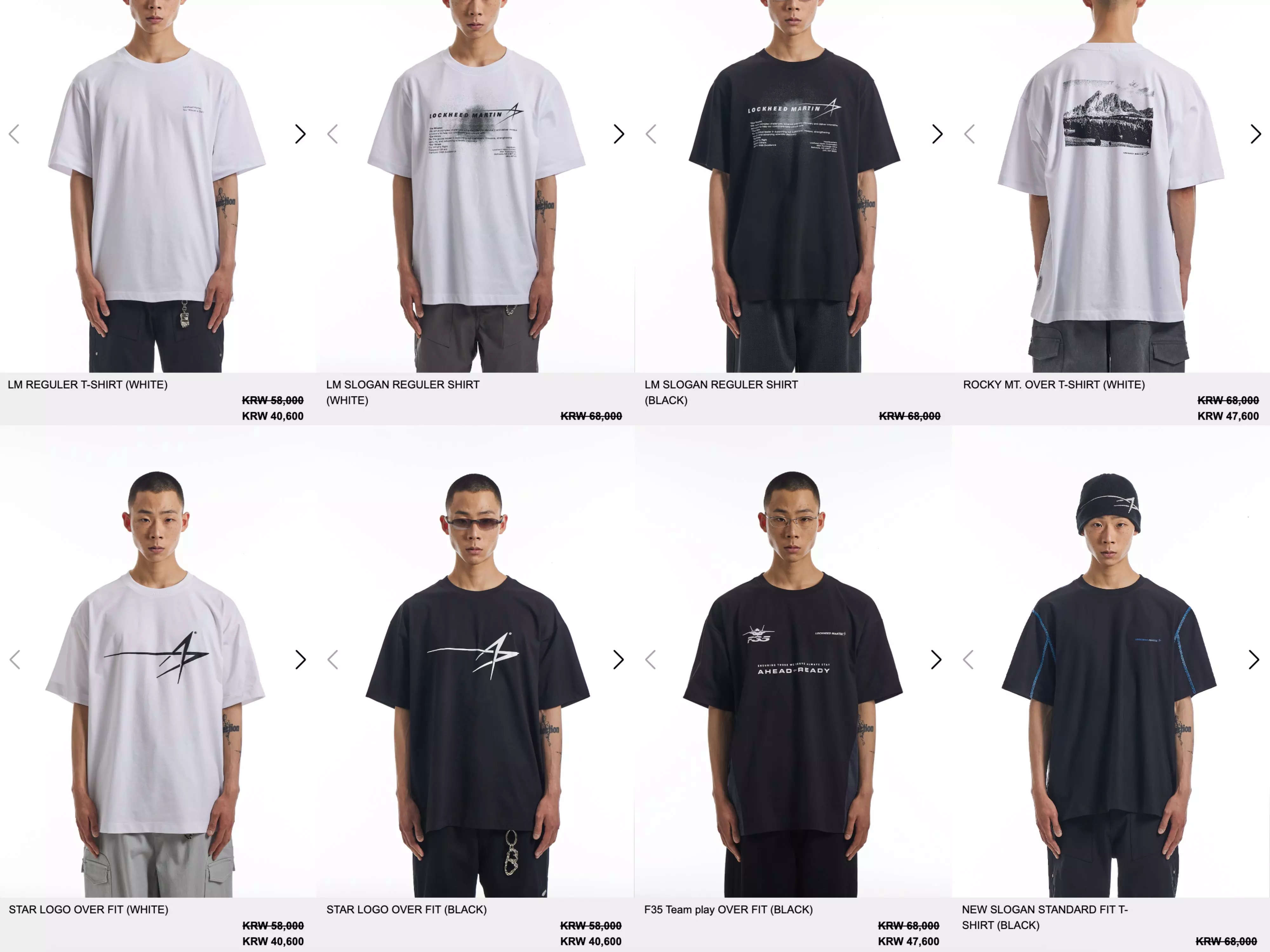 Lockheed Martin — yes, the arms manufacturer — is having a streetwear ...