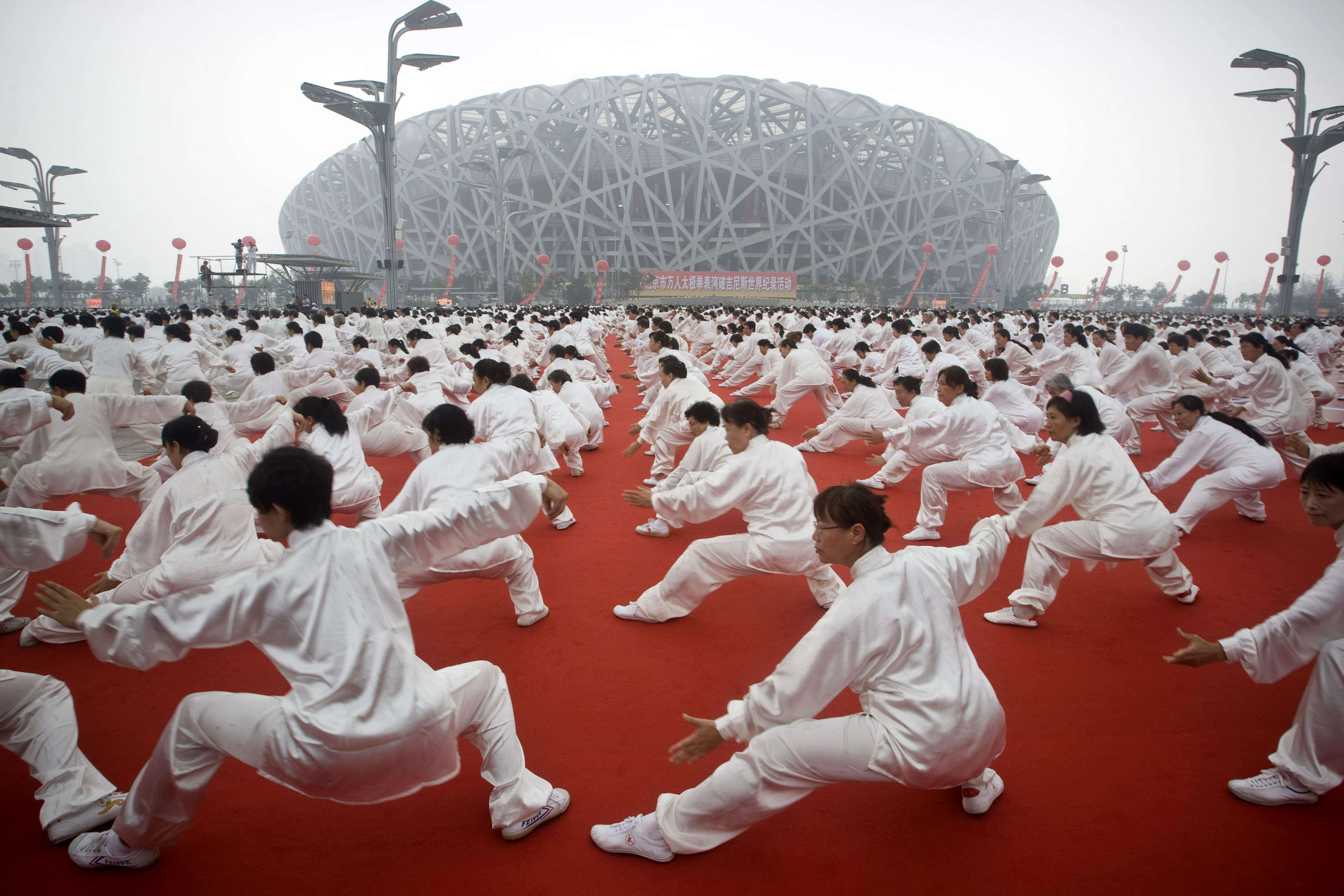 Вб китай. Спорт в Китае. Традиционный Китай. Национальный спорт в Китае. Китайская культура.