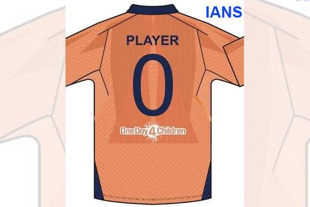 india cricket jersey orange