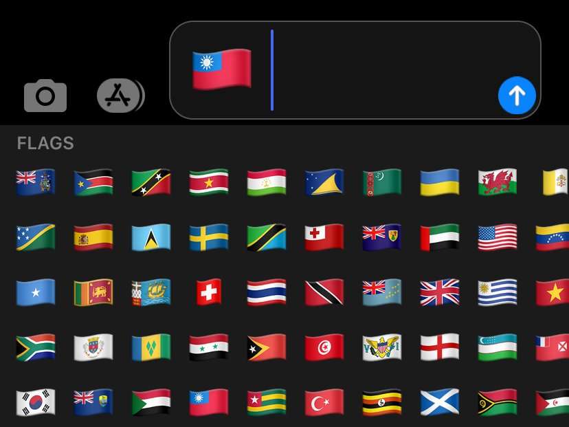 台湾国旗emoji已从为香港和澳门用户使用的最新iphone键盘中消失