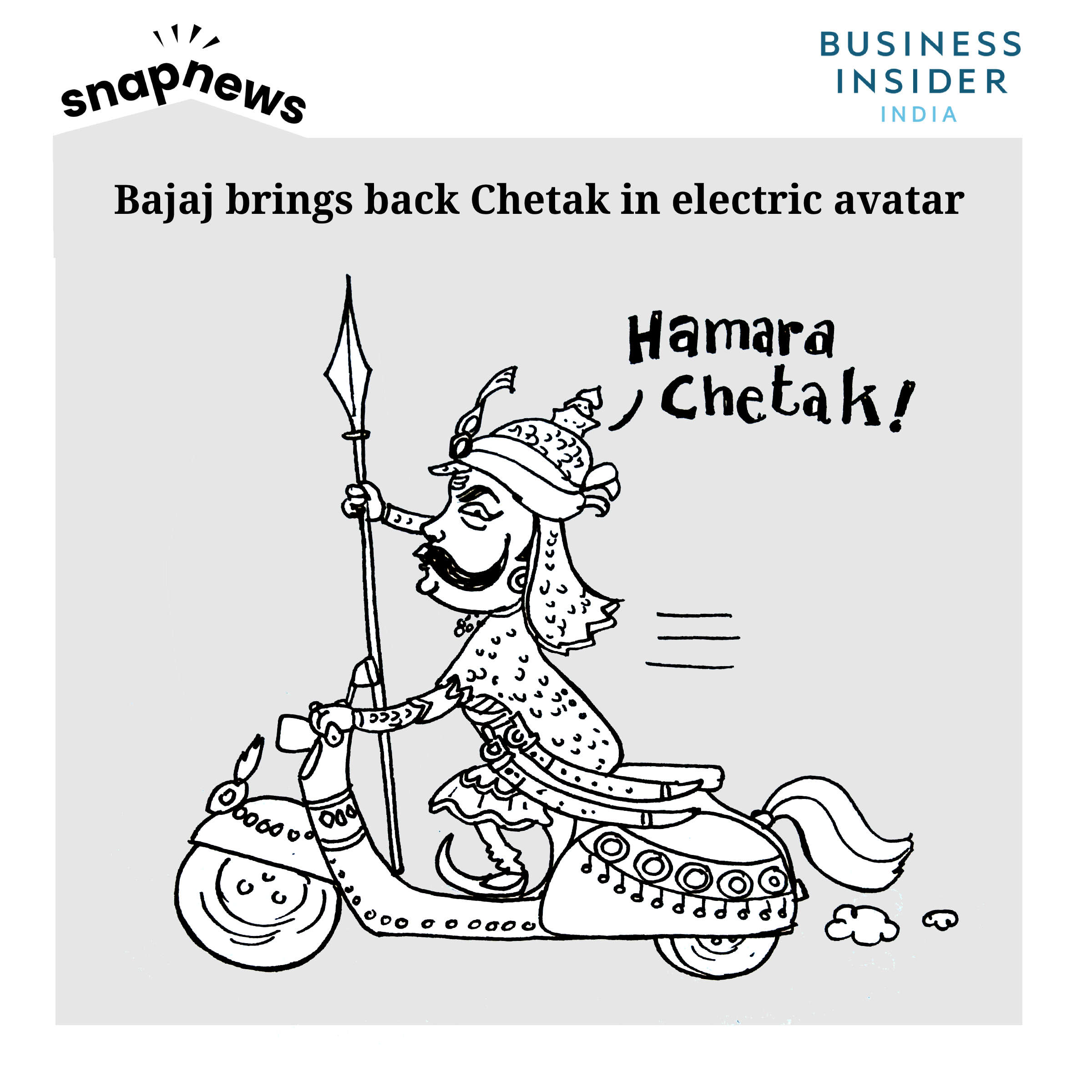 A 79-year iconic scooter brand is taking an electric avatar - but it will not be called Bajaj - Business Insider India