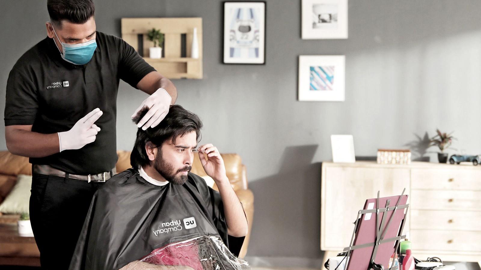 Urban Company already offers haircuts at home for men in green and orange  zones