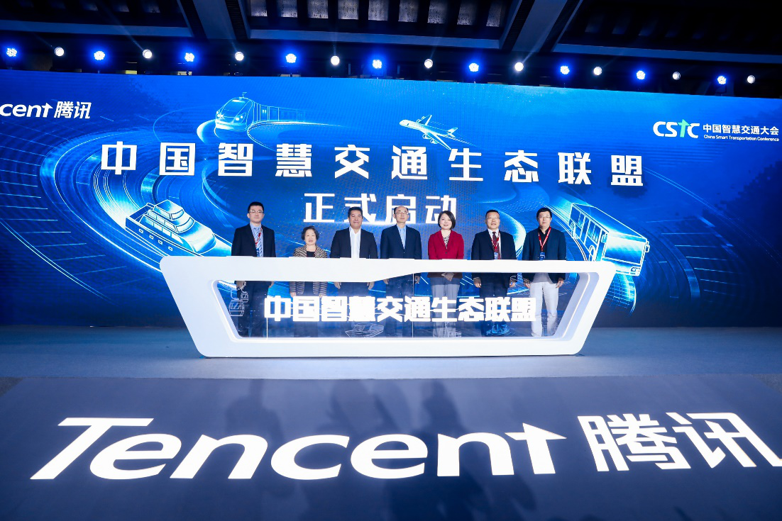 tencent loses nearly $34 billion since the pubg mobile ban in india — its second-largest valuation dip this year | business insider india