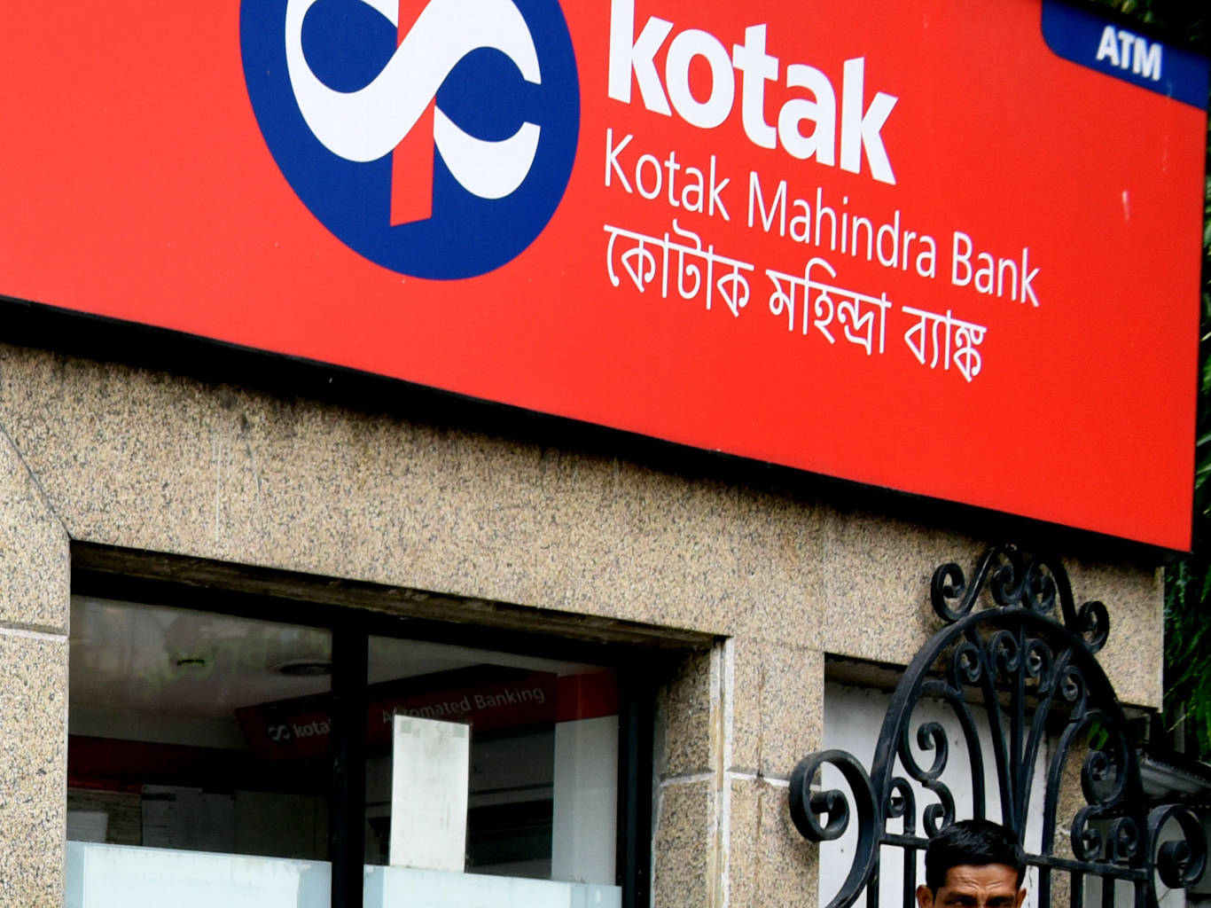  Kotak  Mahindra Bank still on alert  as profit improves 27 