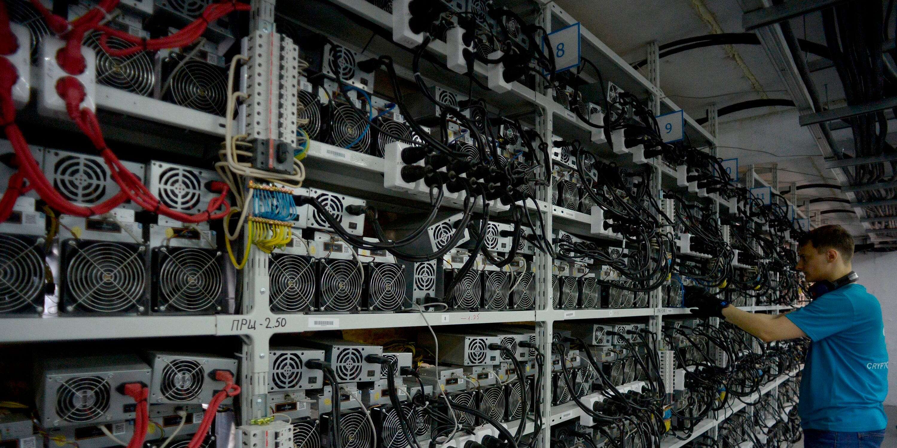 bitcoin miner image