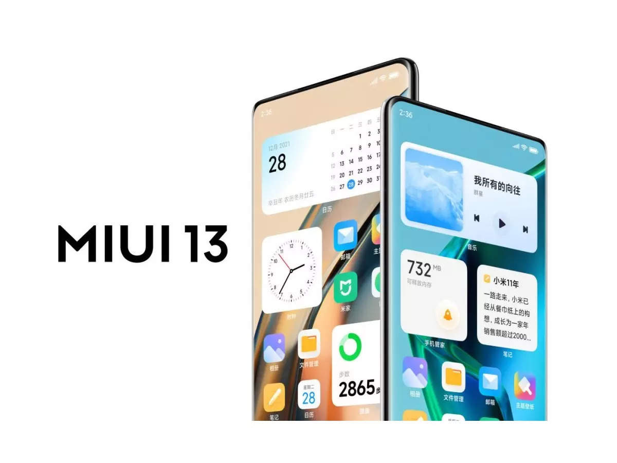 13 версия miui. MIUI 12.5 планшет.. Версия MIUI Global 13. Xiaomi MIUI 13. MIUI 13 Beta.