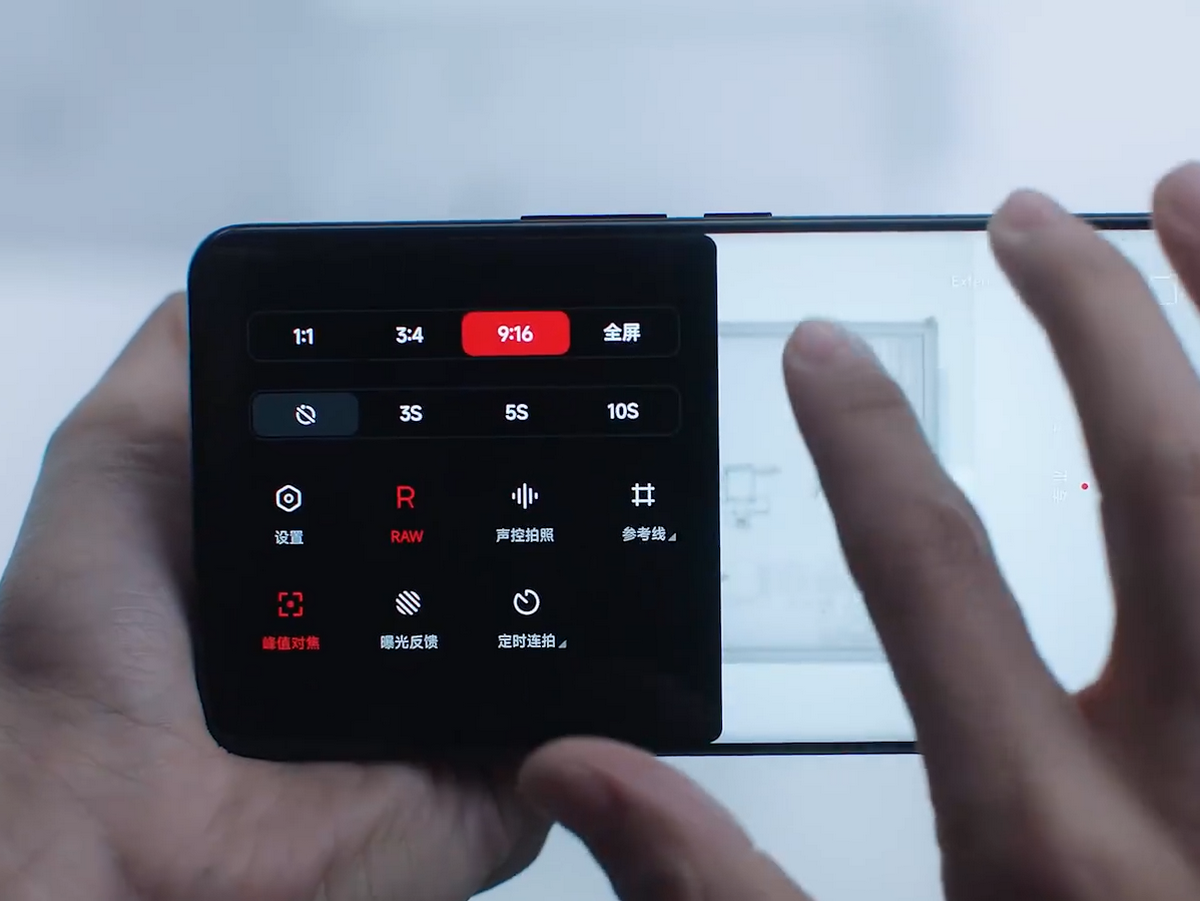 Meet Xiaomi 12S Ultra Concept 
