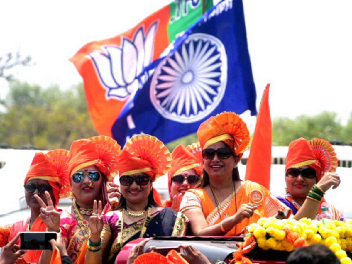 Lok Sabha Elections Results 2019: Bharatiya Janata Party sweeps in  indicative leads | Business Insider India