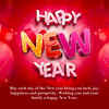 Lunar New Year 2022 Message