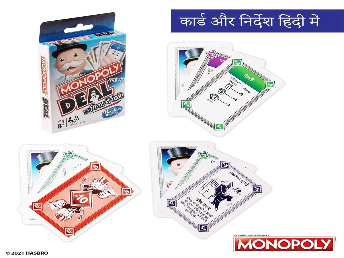 Hasbro Hsbe3113 Monopoly Deal Card Game for sale online 