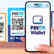 
Paytm and Paytm Payments Bank mutually agree to discontinue various inter-company agreements
