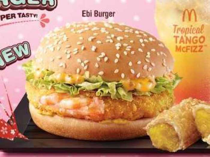 McDonald's Ebi Burger