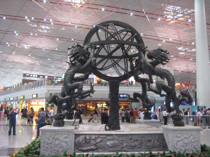 10. Beijing Capital International Airport (PEK)