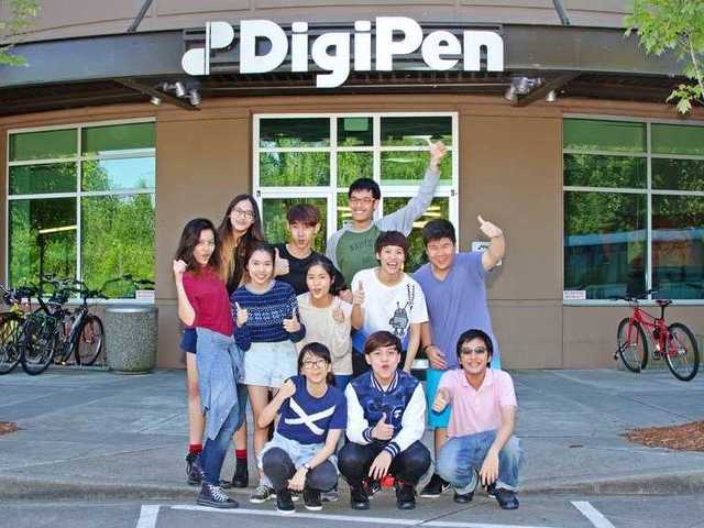 50. DigiPen Institute of Technology
