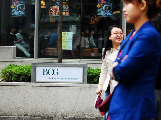 17. Boston Consulting Group