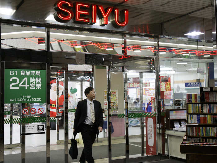 Walmart Japan operates under the name Seiyu. Walmart first invested in the supermarket chain Seiyu in 2002 and officially acquired it in 2008.