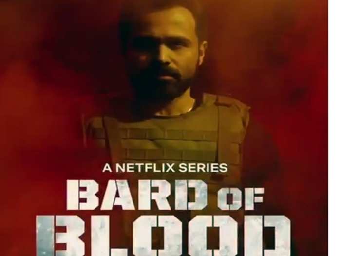 ​Bard of Blood releasing on Sept 27, 2019, on Netflix