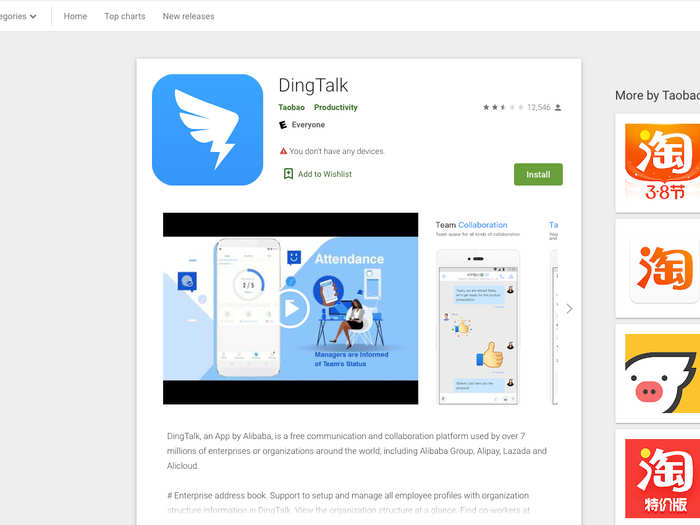 Classes were conducted using a remote learning app, DingTalk. On the first day back, DingTalk had 50 million student users, and 600,000 teachers.