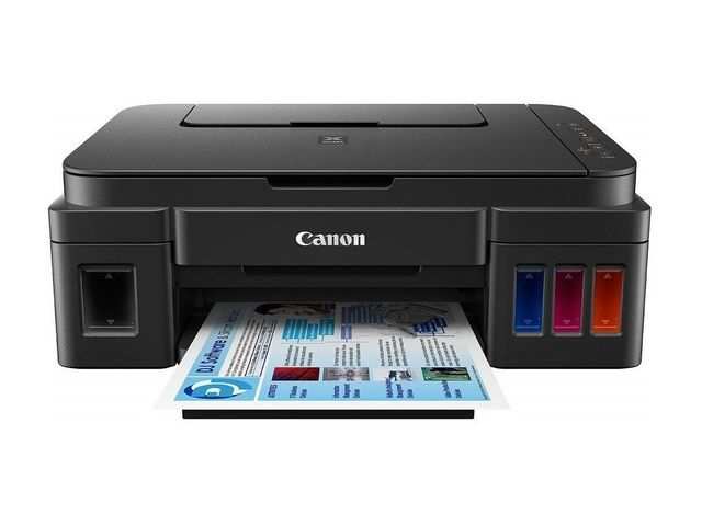 canon laser printers with scanner price list