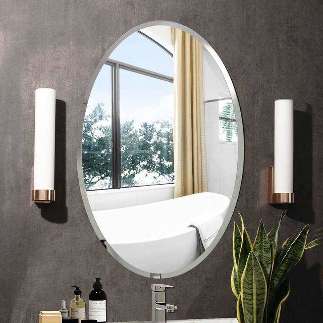 Best Bathroom Mirror