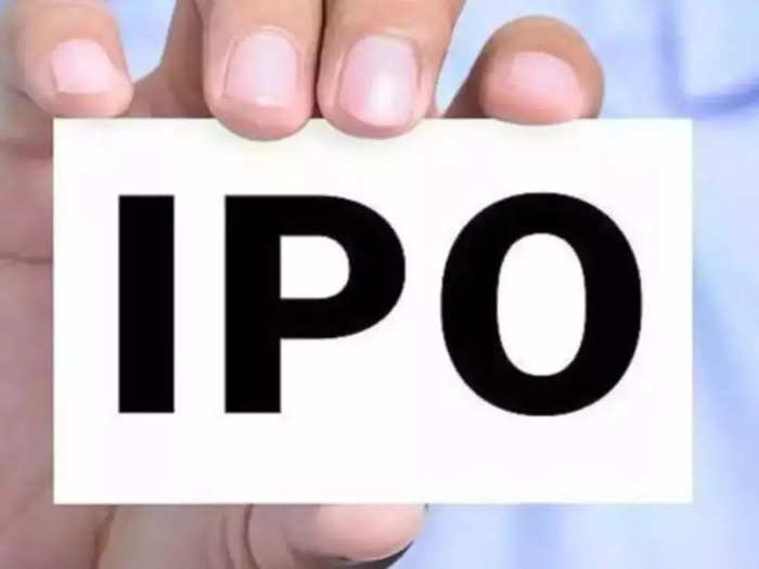 IPO 6