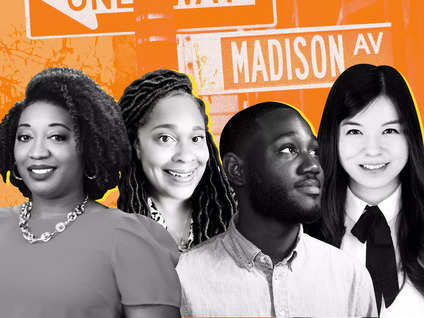 
Seeking nominations for the 2022 rising stars of Madison Avenue
