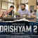 
Ajay Devgn's Drishyam 2 crosses Rs 150 crore mark
