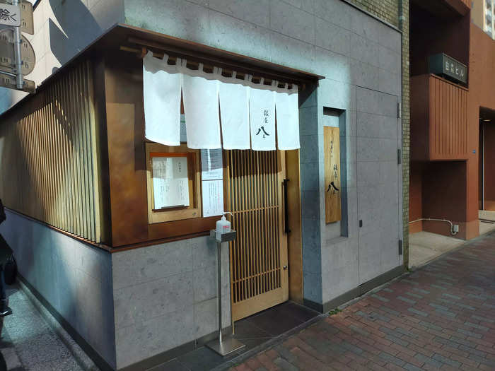 I dined at Chukasoba Ginza Hachigou, one of Tokyo's three Michelin-star ramen restaurants.